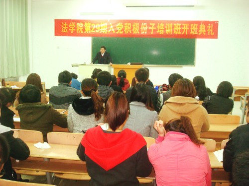 团委书记曾凯作精彩演讲_副本.jpg