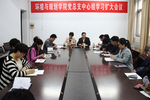 huanguixuezhangwei.jpg