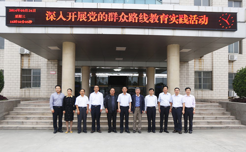 0925市委组织部.jpg