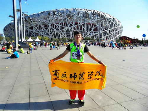 体育学院学生北京马拉松比赛获奖.jpg