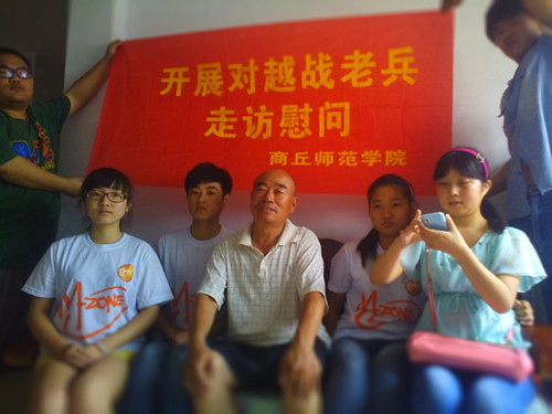 老兵.jpg