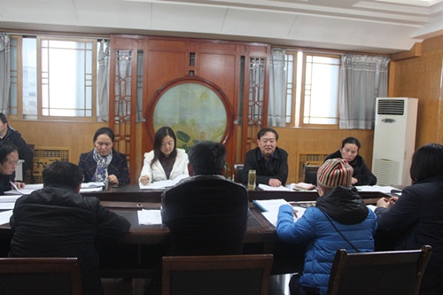 fudaobaogao3.JPG