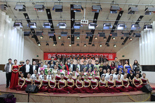 音乐学院1_副本.jpg