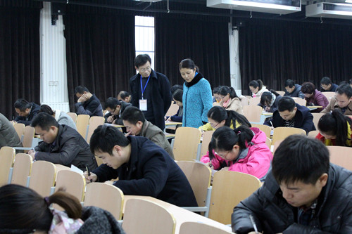 1117辅导员大赛考试.jpg