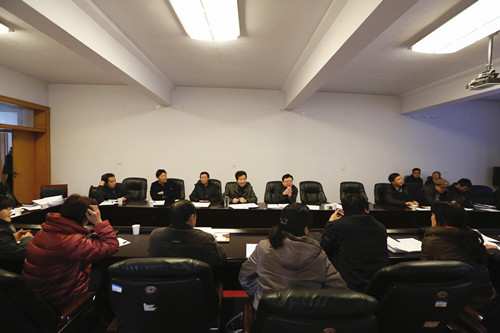 1月10日实验设备评审会.jpg