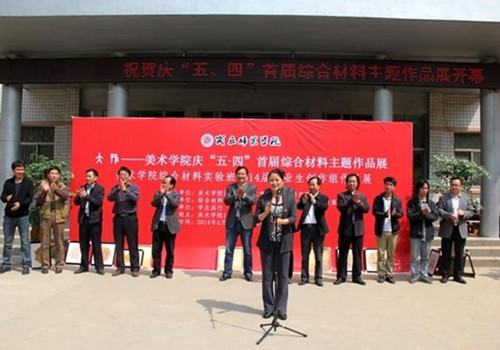 guohuaban1_副本.jpg