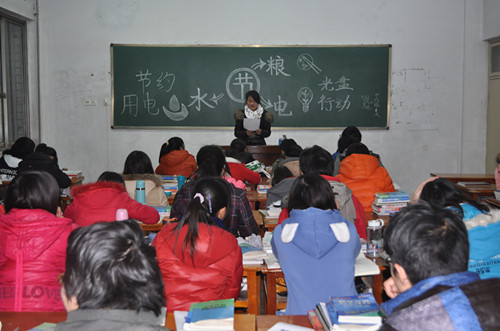 数学与信息科学学院各班开展.jpg