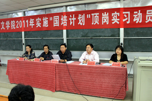 大会现场_副本.jpg