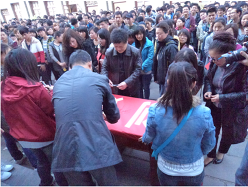 计科系QQ截图20130312153032_副本.png