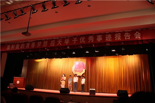 youxiushiji.jpg