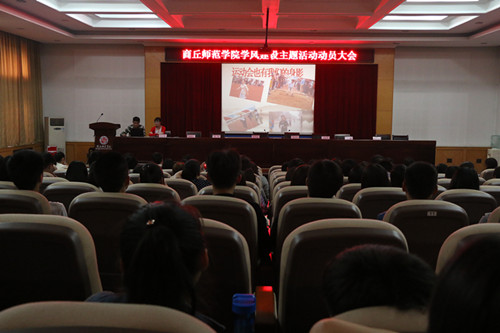 xuefeng111.jpg