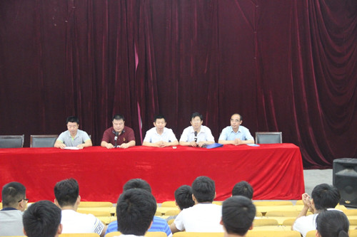 0708环规动员会.jpg