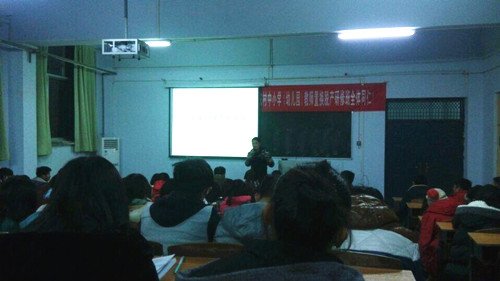 1224笃行社1_副本.jpg