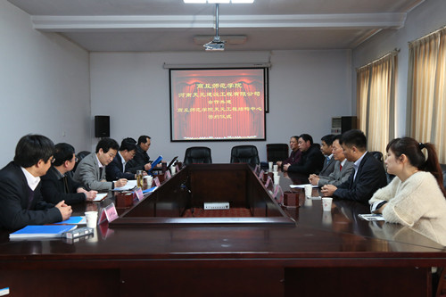 0415天元签约 戚家铭 李宇航 摄_副本.jpg