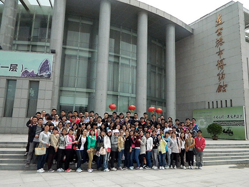 环境与规划学院赴连云港.jpg